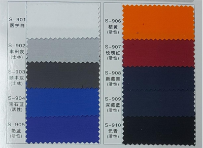 YL    全棉細帆布   32S細帆布     100%C    32/2*16    96*48    1/1    ≥210g/m     58″-59″ 45度照